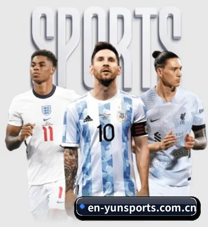 了解平台 - 体育资讯内容服务 - yunsports