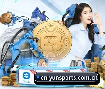 云体育 APP 界面 - yunsports